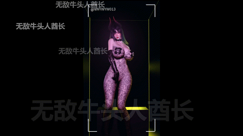 [3D/全动态/VAM][YW013] 大奶魅魔 白皙油腻美人骑乘舞啪 [500M/UC]-4.gif