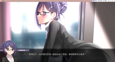 PC[人妻寝取NTR拔作SLG步兵]一诺千劫 A Promise Best Left Unkept（未兑现的承诺）目录可看全CG[2.6G] -6.jpg