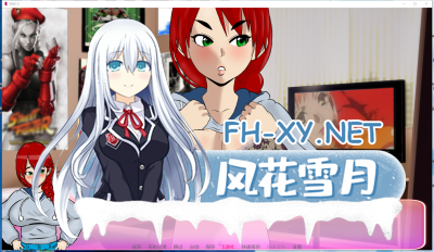 PC+安卓[NTR拔作SLG动态步兵人妻寝取]厌世 Misanthropy V7.0 AI汉化版[2.5G]关系很乱互相寝取~玩的很花-6.jpg