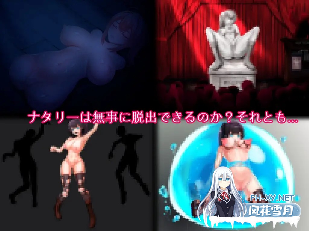 [RPG/官中]青戸美術館（Aoto Art Museum）Ver1.02 官方中文版[PC/480M]-4.jpg