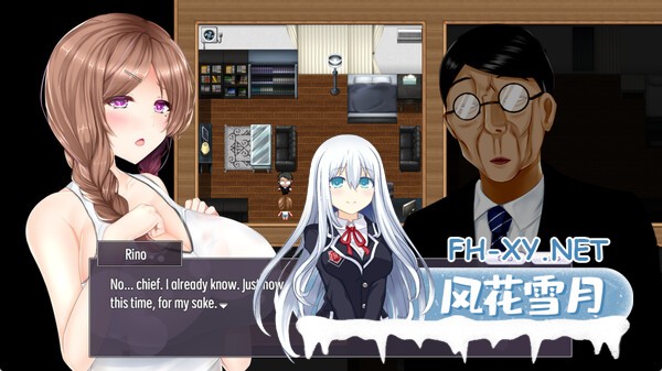 [SLG/NTR/官中]失足女友（NTR RPG Fallen GF）完整版 官中步兵版+游戏自带全回想[PC/1.4G]-4.jpg