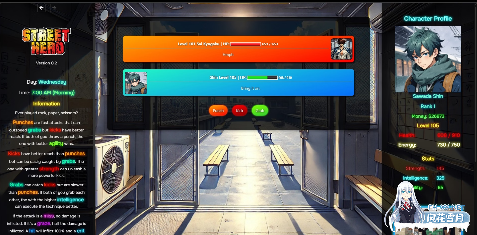 [HTML/真人]街头英雄/Street Hero[Ver0.4a 浏览器翻译汉化][5.5G]-2.png