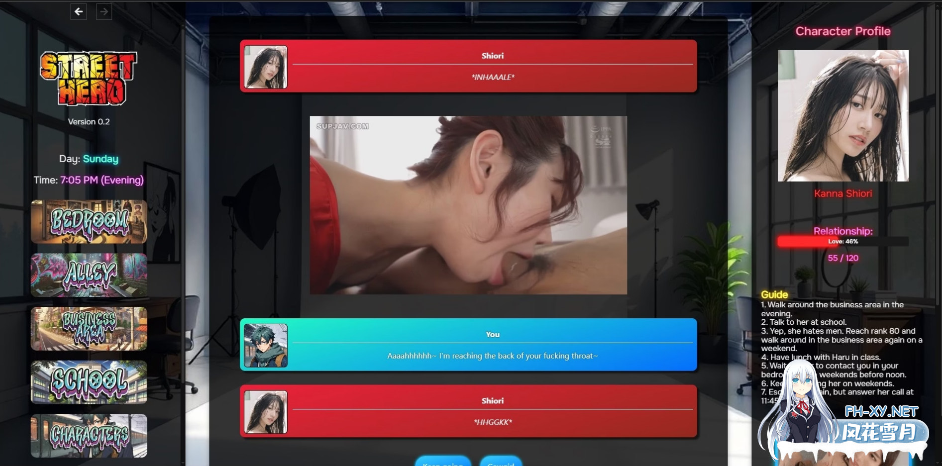 [HTML/真人]街头英雄/Street Hero[Ver0.4a 浏览器翻译汉化][5.5G]-8.png