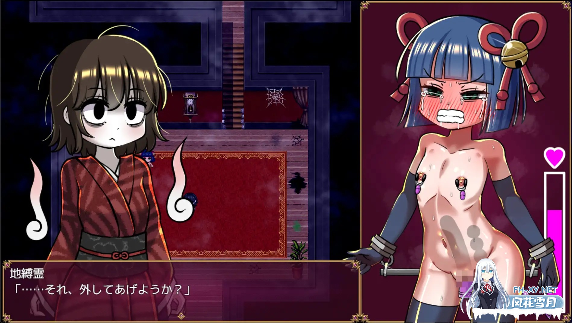 [RPG/AI汉化/萝莉/拘束/触手/机械X][RJ01356007/赤宮もず社团]退魔女巫色情迷宫陷阱/退魔巫女アイリとエロトラップダンジョン[+礼包码][PC+安卓/700M]-4.jpg
