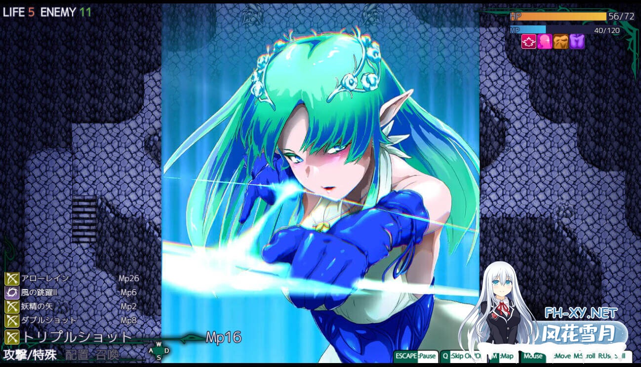[RPG/塔防/AI汉化/动态CG]树海绽放的露薇希雅 樹海に咲くレウィシア DS-R1内嵌汉化版[950M]-6.jpg