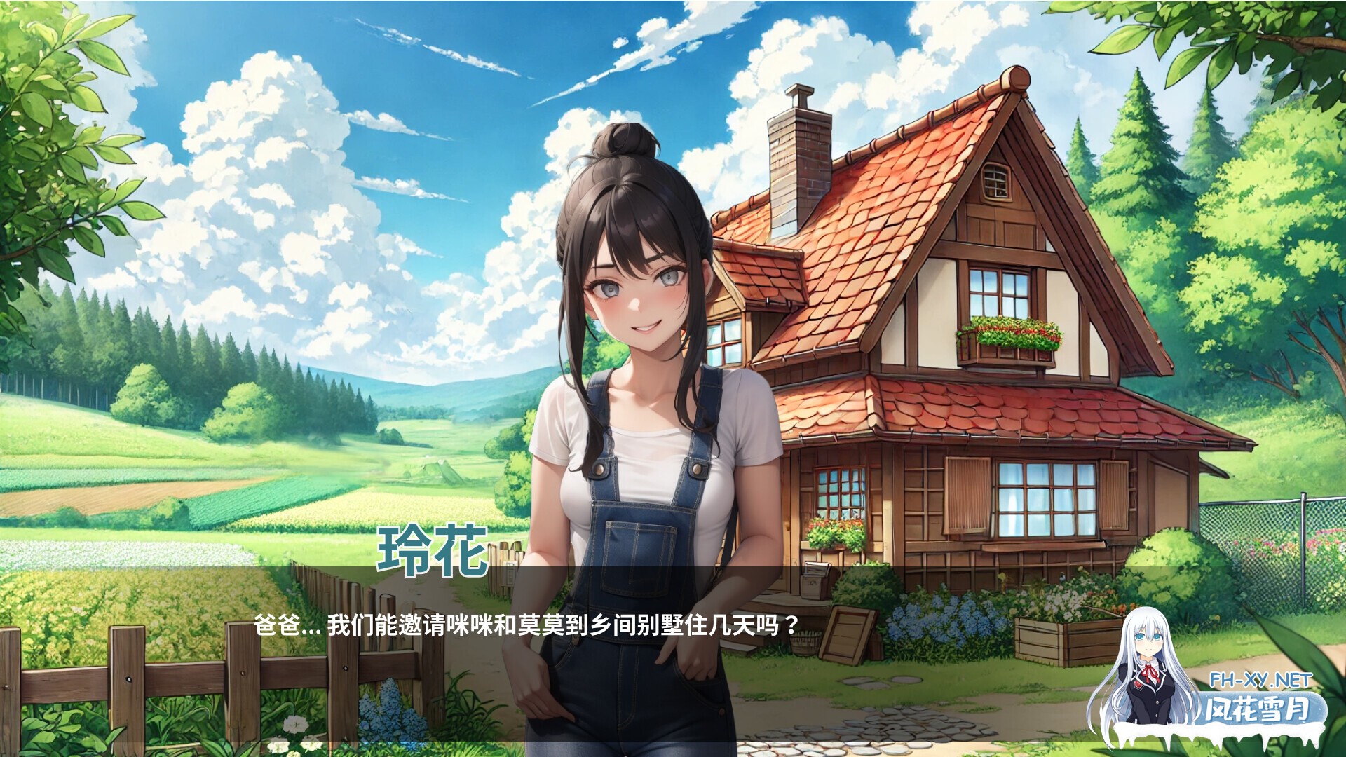[SLG/AI作画/STEAM官中/口交/多P]我想操我女儿最好的朋友们/I wanna fuck my daughter’s besties[PC/800M]-6.jpg