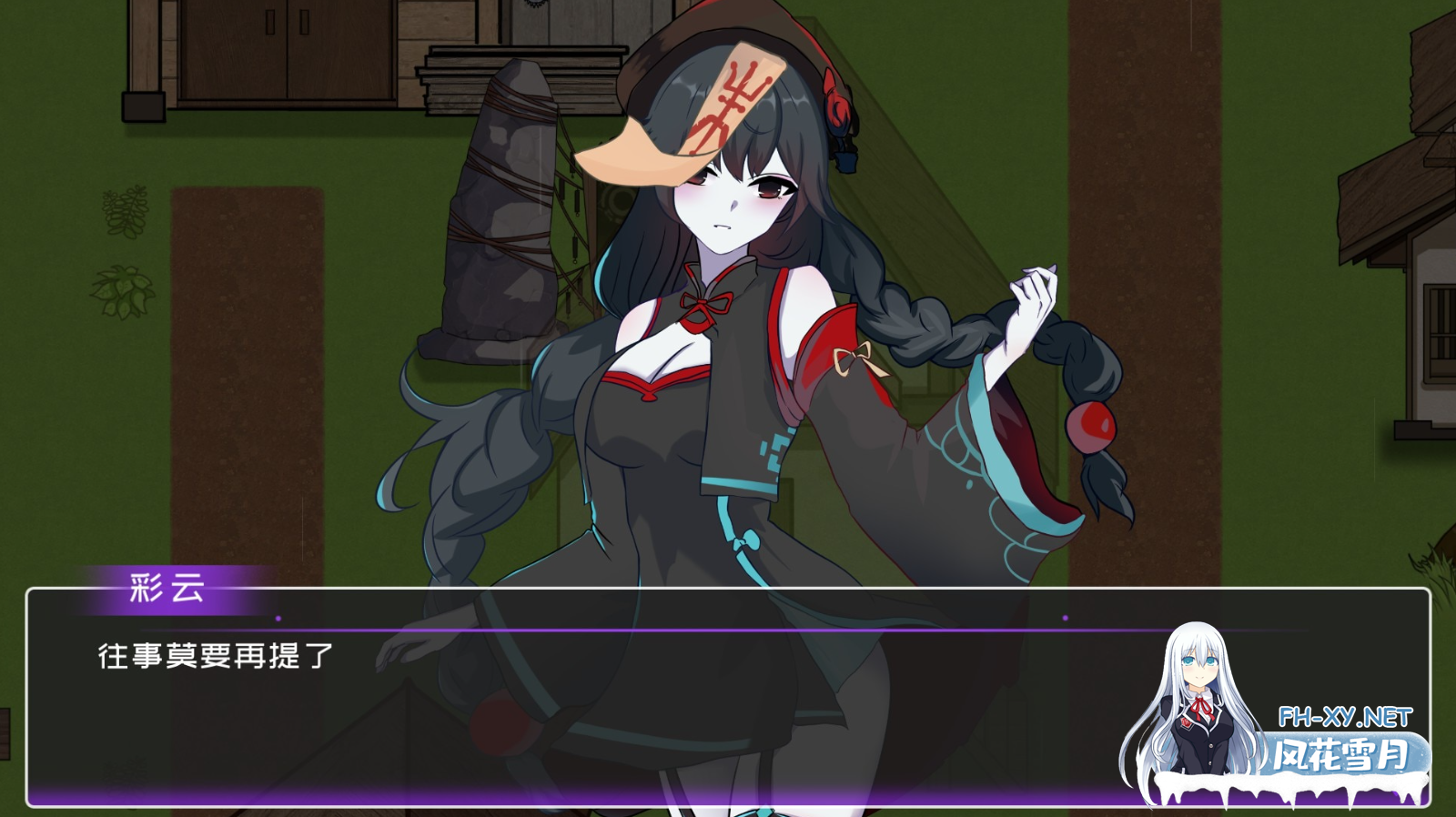 [SLG/STEAM官中]黄毛漂流记[Ver1.6.0.5][1G]-4.png