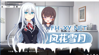 PC[同居调教养成SLG全动态Live2D]魔性的少女与… Ver1.01内嵌机翻版[10.9G]-5.jpg