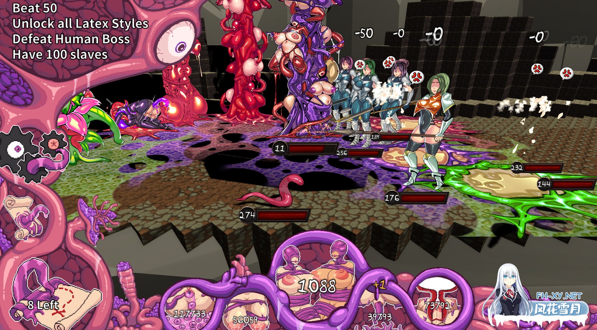 [塔防互动SLG/中文/步兵全动态]模拟触手 v2.9.3 Latex Tentacles v2.9.3官中步兵版 [1.2G]-5.jpg