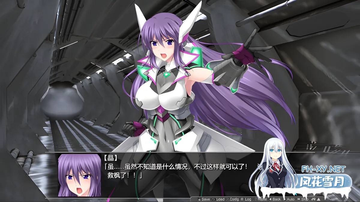 [日系ACT/官中/全动态]极煌战姬 BlazingAngel Mistletear 官方中文版[3G]-5.jpg