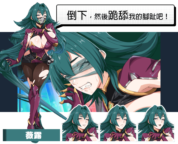 (补)[卡牌肉鸽SLG/战斗H/动态/STEAM官中/巨乳/步兵]超能X天使/XAngels[Ver1.12][PC/5G]-5.gif
