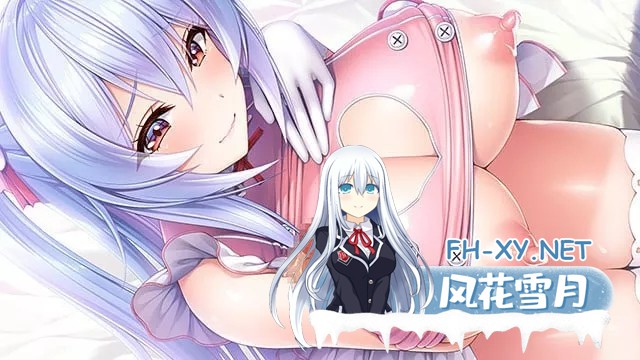 [ADV] 角色扮演:姐妹间的黏膜交流 黏糊糊的LIVE直播! Role player:いくら姉妹の粘膜ポトレ ぐりぐちゃLIVE! AI汉化版 [6.20G]-8.jpg