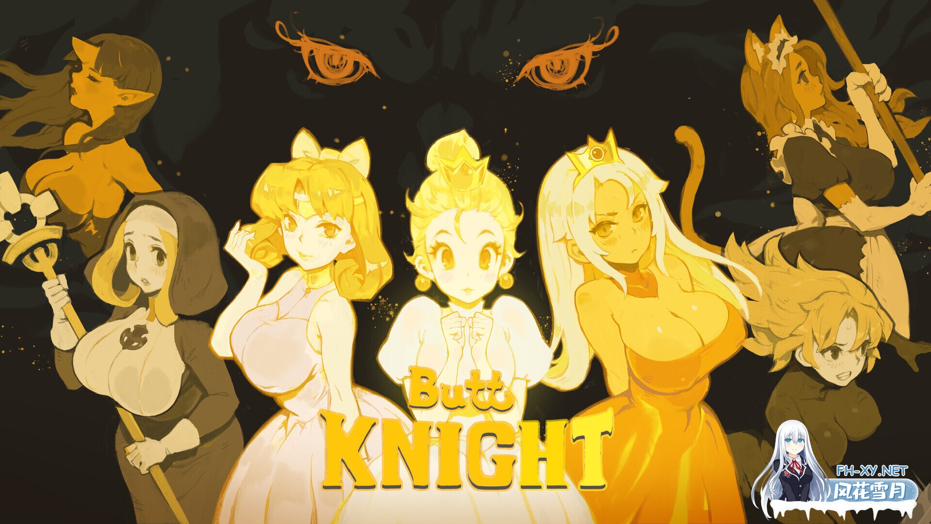 [ACT/动态/STEAM官中/巨乳/2D]蜜臀骑士/ButtKnight[PC/2.20G]-5.jpg