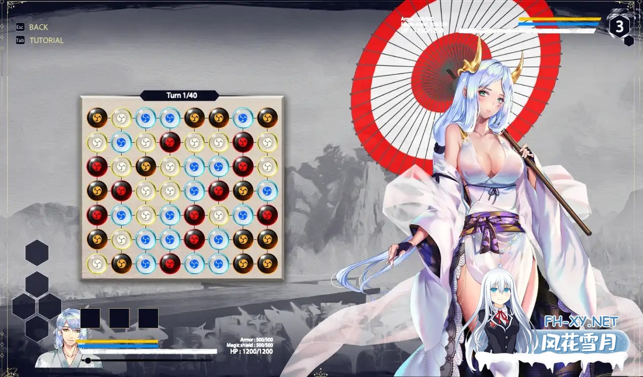 [SLG/动态/2D/STEAM官中/巨乳/乳交/更新]Re：运命/命运/Re:DESTINY[Ver1.20][PC/1.80G]-2.jpg