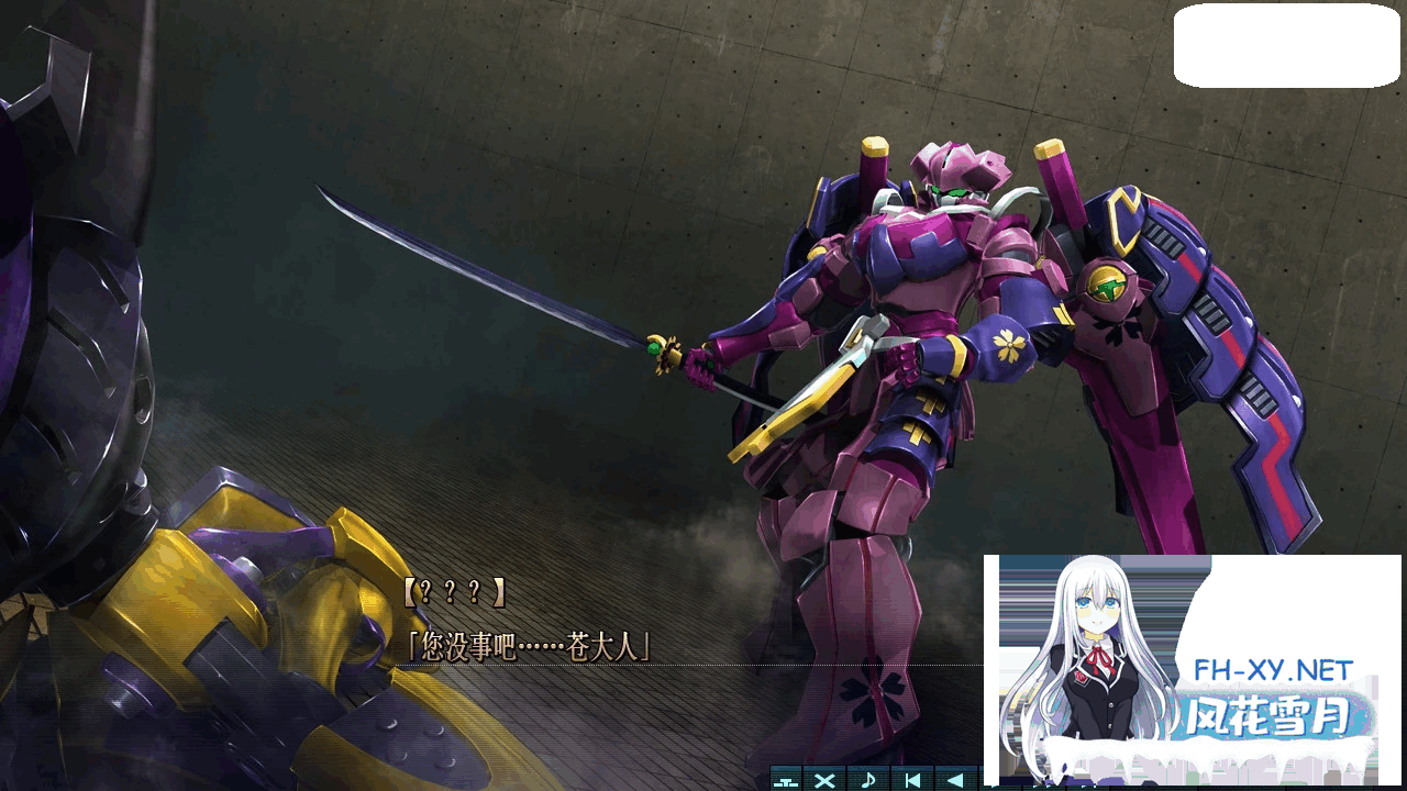 [大型ACT+ADV][戯画]巴德尔之心/BALDR HEART[全线精修汉化版][8G]-7.png