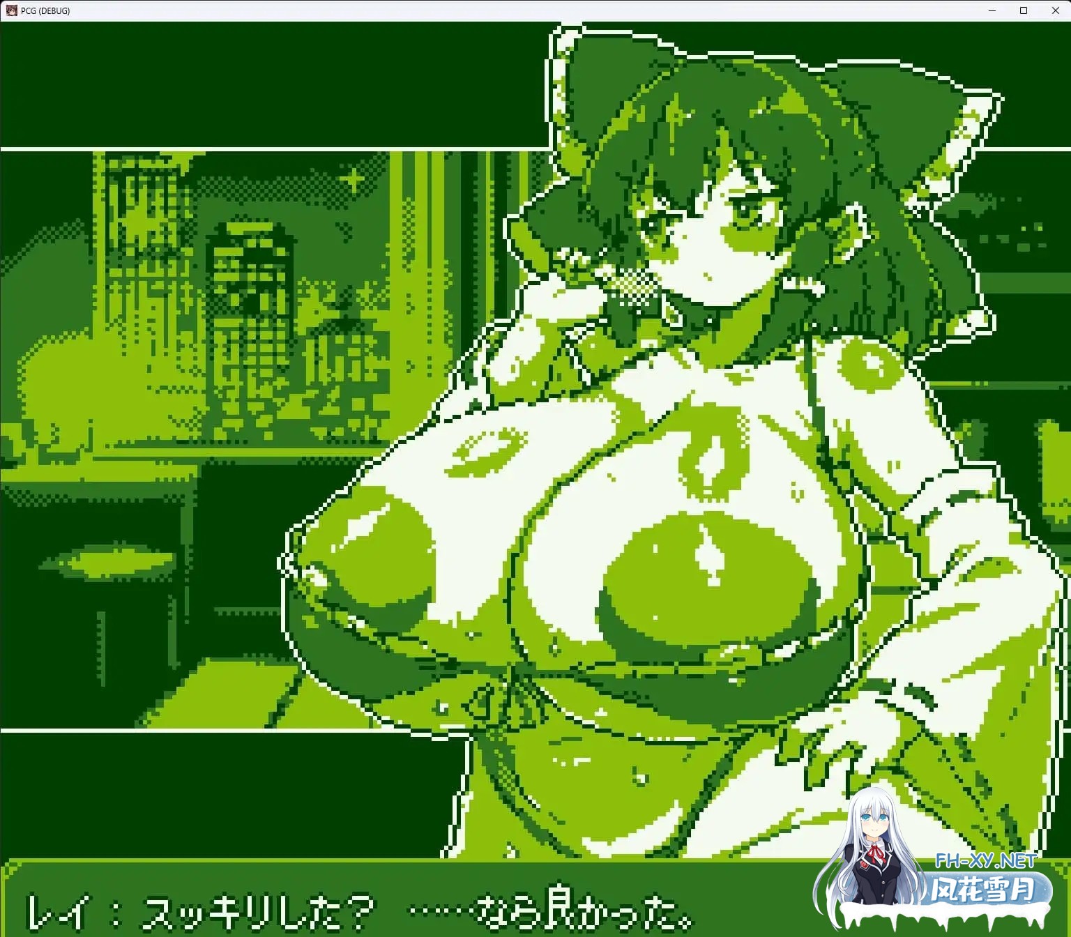 [SLG/像素]像素召唤女孩 -REI-/PIXEL CALL GIRLS -REI-[120M]-9.jpg