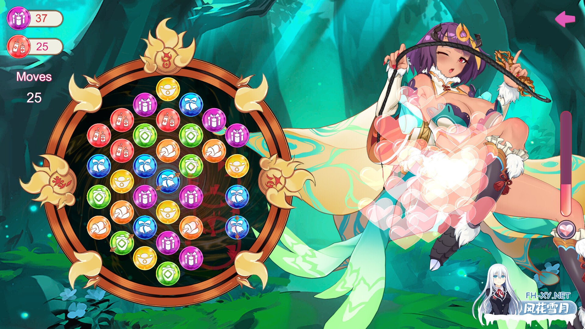 [SLG/更新/STEAM官中/巨乳]糟糕，我被妖精包围了！/Fairies Love[B.12996807][PC/500M]-5.jpg