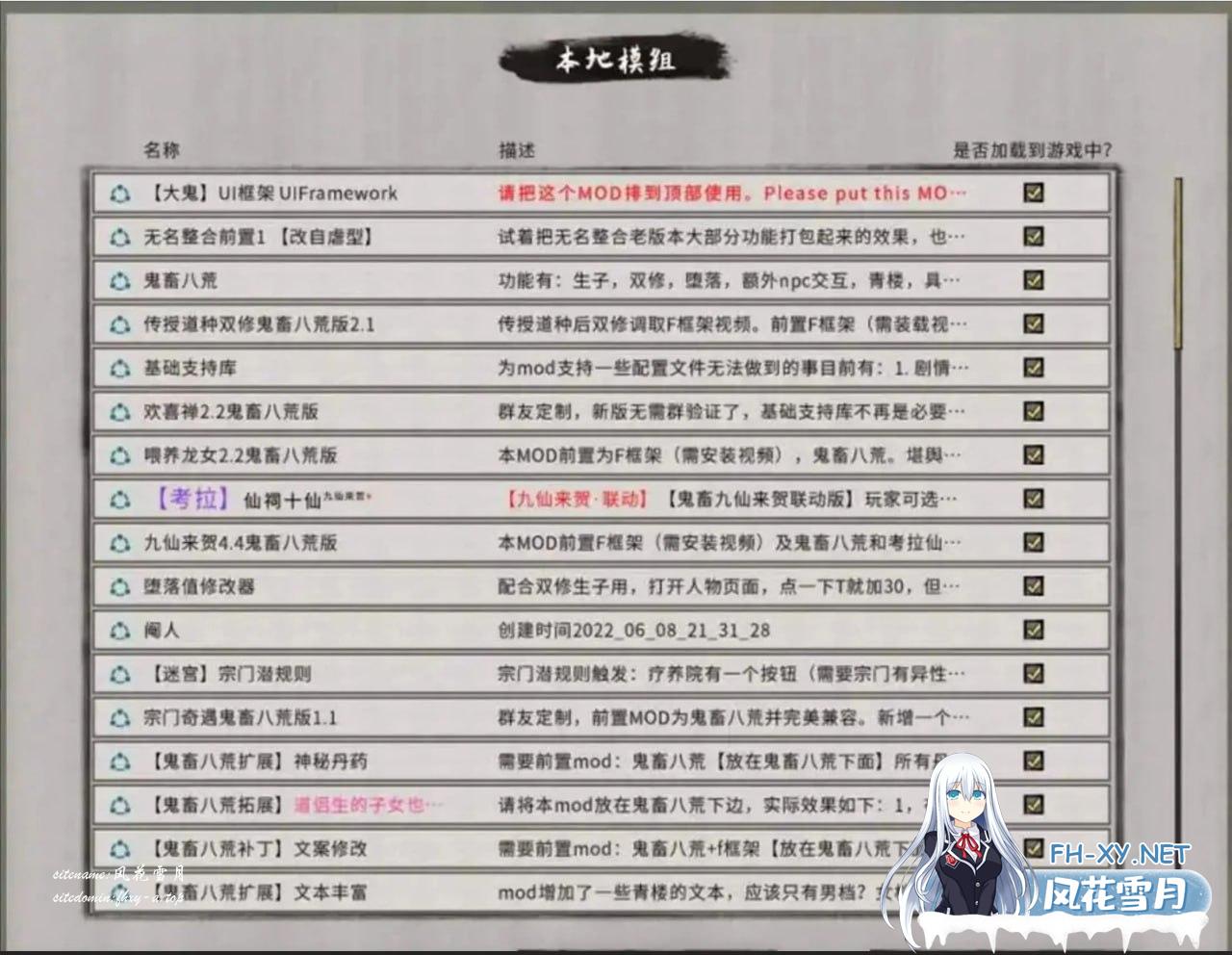 83870680f0ebc7a0a6.png