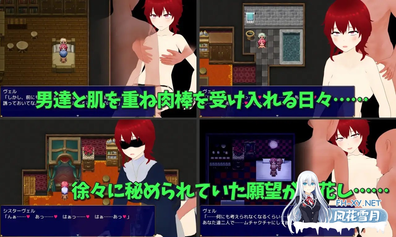 [RPG/NTR/生肉/羞辱/多p][RJ01064956/唐揚げトマト社团]SMOLDERING 最愛の剣士が恋焦がれたモノ[PC/1.5G]-7.jpg