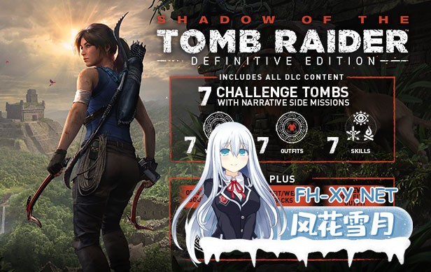 [大作ARPG/中文/绅士MOD/新整合]古墓丽影11:暗影终极版+绅士MOD魔改200+合集  [37G+18G]-10.jpg