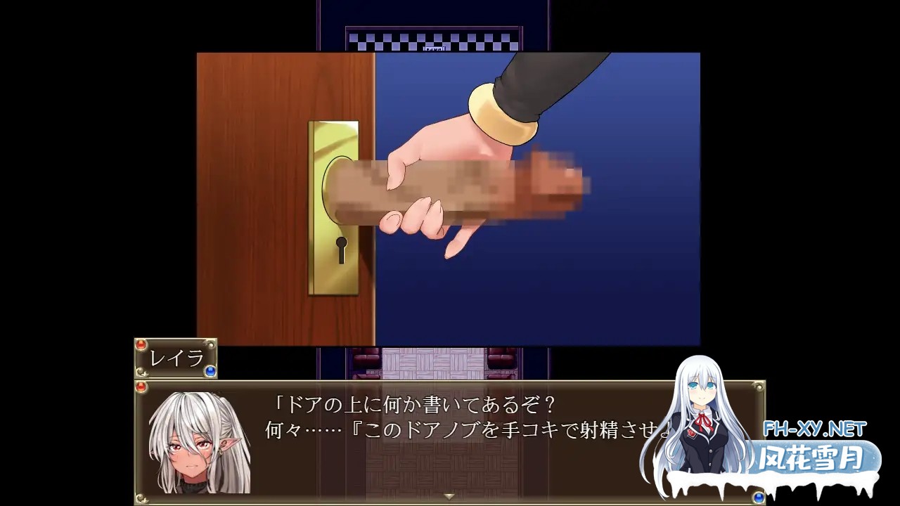 [RPG/PC/AI汉化] 女怪盗 暗影红 女怪盗 シャドウ・ルージュ [500M]-7.jpg