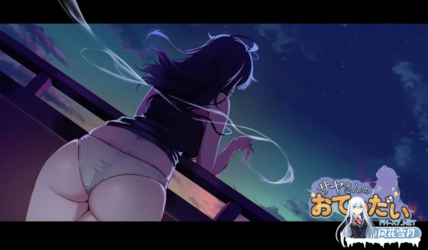 (补)[RPG/汉化/TS/纯爱/巨乳/口交][RJ01173579/SHM社团]萨雅小姐的帮助/サヤさんのおてつだい[PC/1.03G]-7.jpg
