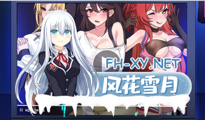 PC强烈推荐[爆款像素互动SLG官中动态]エロ検閲者 社群审核员鉴黄师the censorVer3.20+DLC+通关存档[1.8G]-5.jpg