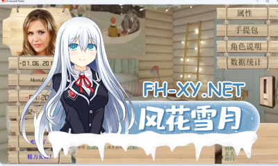 PC推荐[女主真人SLG动态步兵+MOD]索尼娅的乡村生活 V0.27精翻汉化版作弊+MOD整合[15.3G]BigKuyash_0_27_ALL   -2.jpg