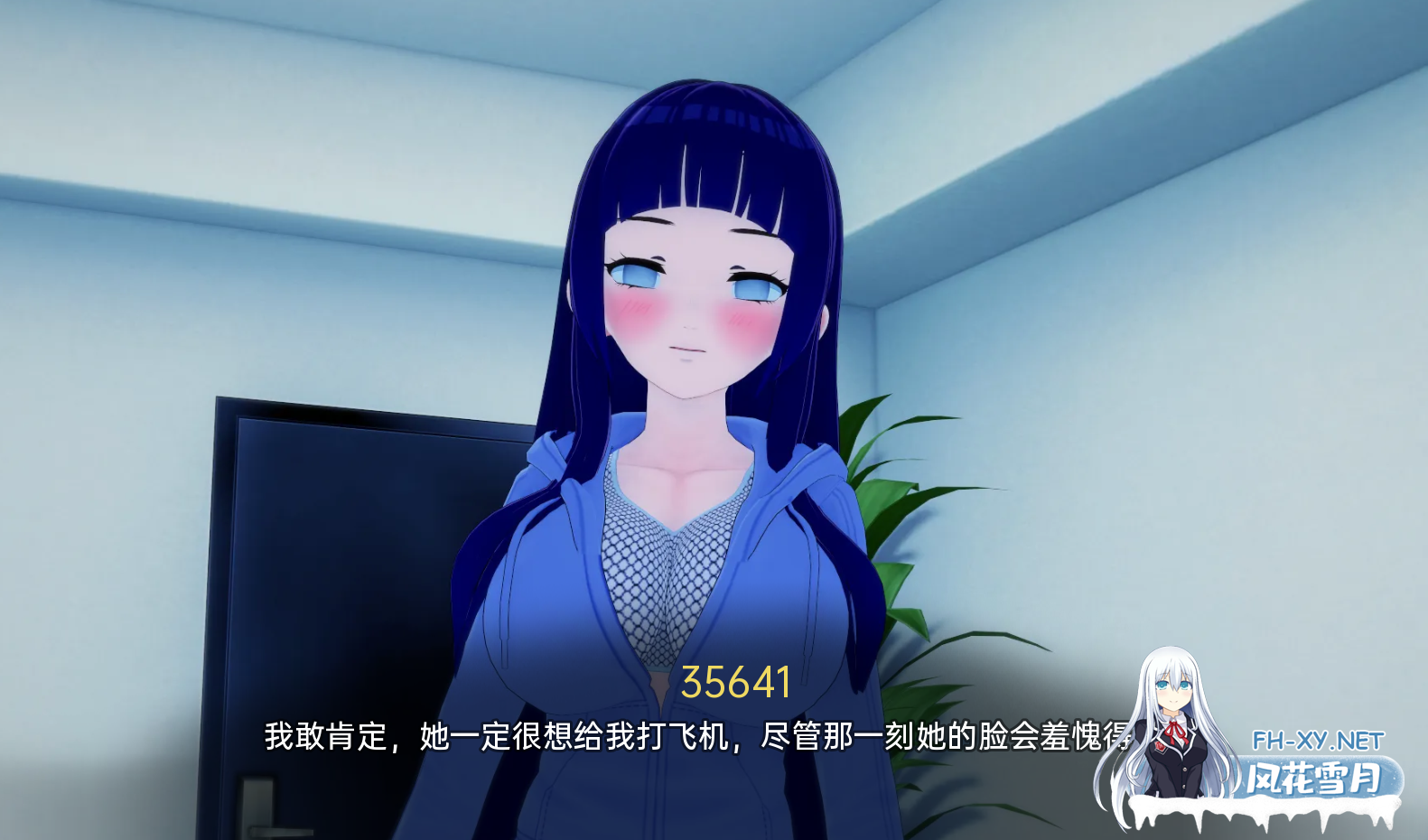 [同人SLG/动态/3D/更新/巨乳/舔阴/汉化]外府荡妇学校/荡妇老婆学校/Waifu Slut School[Ver0.4.5][PC+安卓/6.70G]-4.png