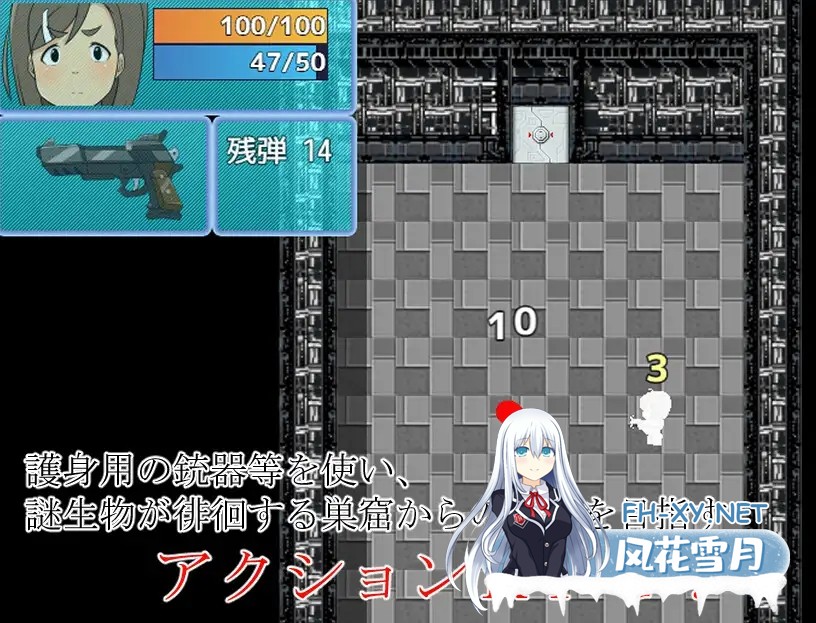 [RPG/机翻汉化/巨乳/扶她][RJ01176870/K&Gの同人社团]逃离猥亵外星人巢穴/爆乳フタナリ惑星開拓職員「渚」 スケベエイリアンの巣窟からの脱出[Ver1.0]...-3.jpg
