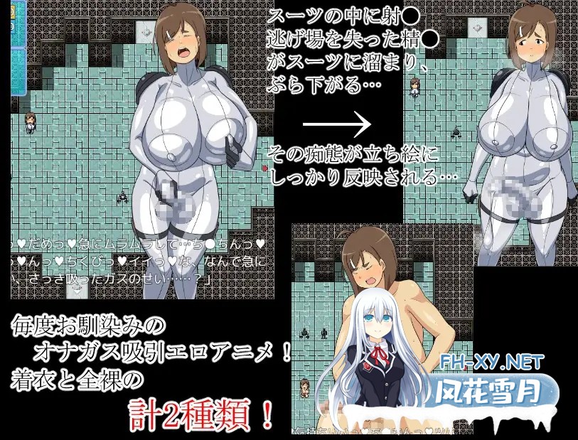 [RPG/机翻汉化/巨乳/扶她][RJ01176870/K&Gの同人社团]逃离猥亵外星人巢穴/爆乳フタナリ惑星開拓職員「渚」 スケベエイリアンの巣窟からの脱出[Ver1.0]...-8.jpg