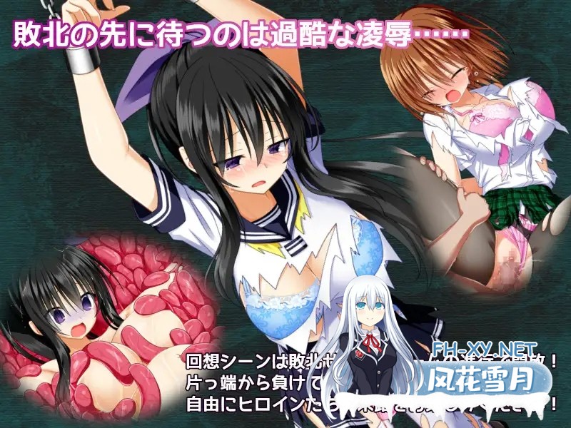 [RPG/STEAM官中/步兵/强X/异种X/巨乳][RJ397803/Studio 星渡社团]降魔彩风/降魔彩風/GOMA AYAKAZE [Ver1.0.6][PC/1G]-3.jpg