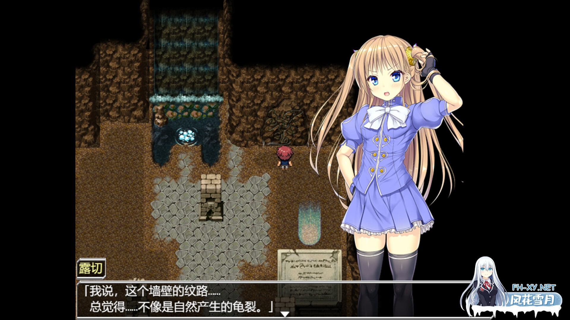 [RPG/STEAM官中/萝莉/羞耻/巨乳]源初之心/PRIMITIVE HEARTS[Ver1.01][双端/1.30G]-6.jpg