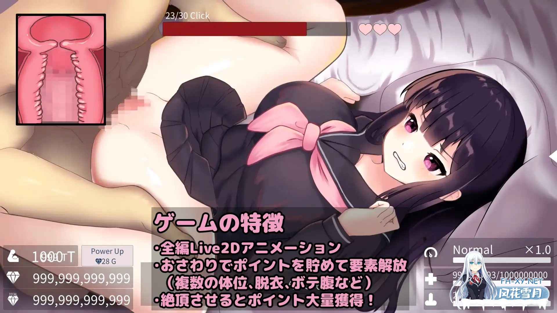 （补）[SLG/动态/AI汉化/乱伦/巨乳][RJ01052490/GoatmanBB社团]父女密室～不H就无法逃出～/父女密室的秘密关系/父娘と密室～セックスしないと出られな...-7.jpg