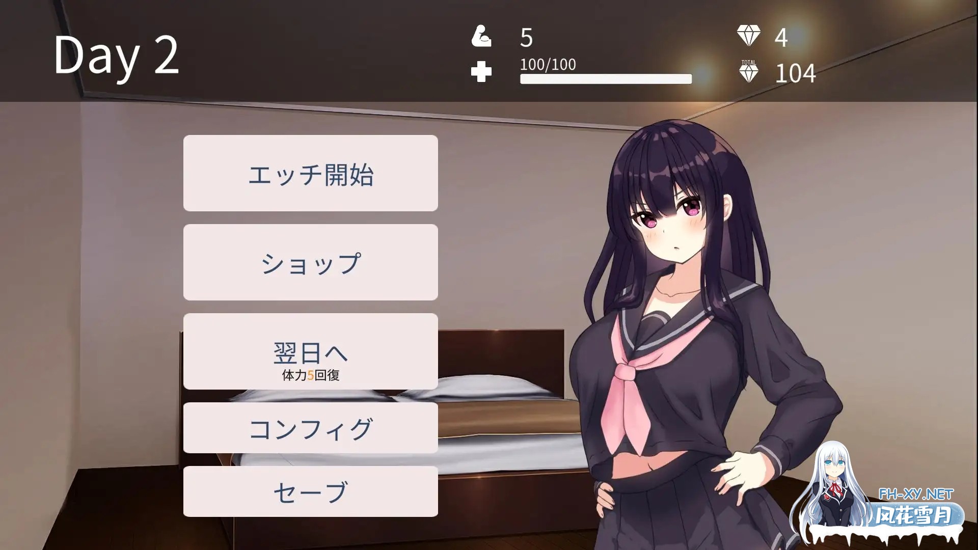 （补）[SLG/动态/AI汉化/乱伦/巨乳][RJ01052490/GoatmanBB社团]父女密室～不H就无法逃出～/父女密室的秘密关系/父娘と密室～セックスしないと出られな...-13.jpg