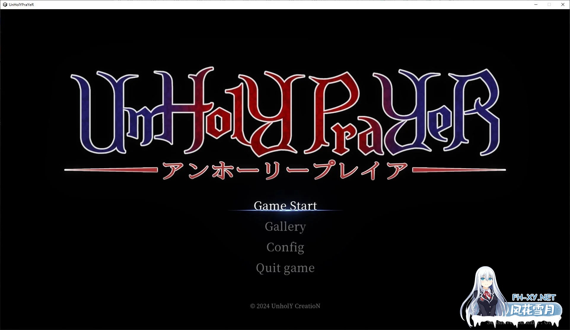 更新[ACT/动态/官中]邪神祷告/罪恶的祈祷（UnHolY PraYeR）v25.04.28 官方中文版[PC/1G]-5.jpg