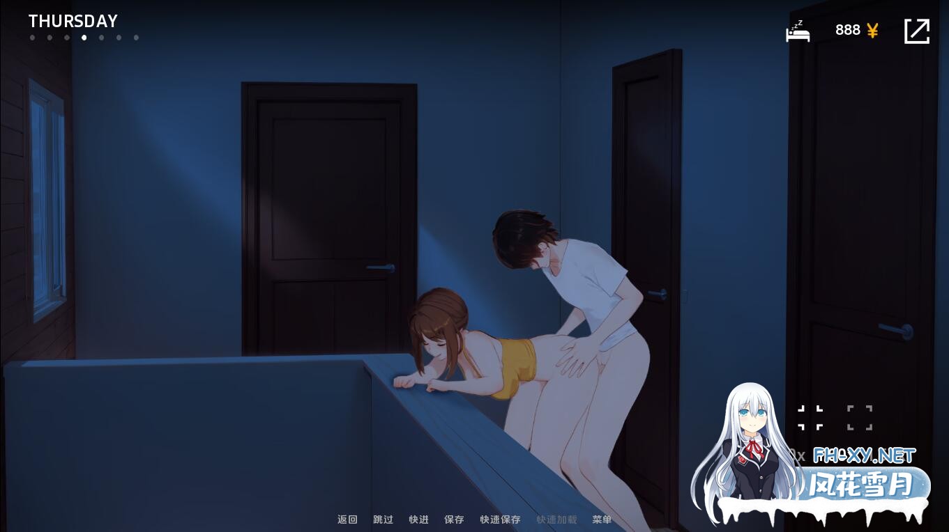 [SLG/汉化/PC+安卓] 新地方 a-new-place-v0.6.1 汉化版 [500M]-5.jpg