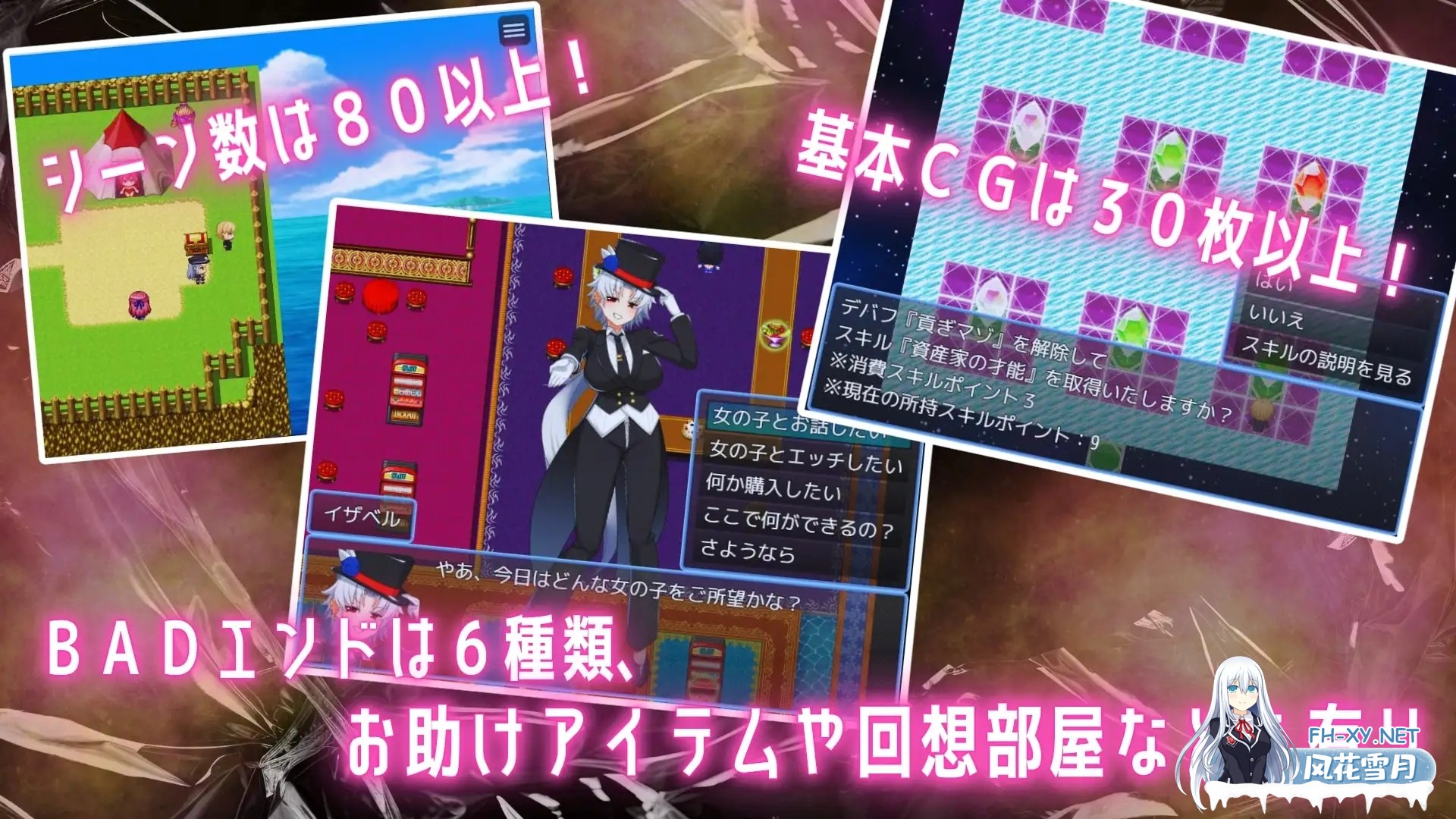 [RPG/机翻/战斗H/色诱/巨乳][RJ01341306/えびせんみかん社团]用淫魔之书寻找女仆_战败就会被彻底虐调教的RPG/淫魔の本でメイドを探して_負けたらた...-8.jpg