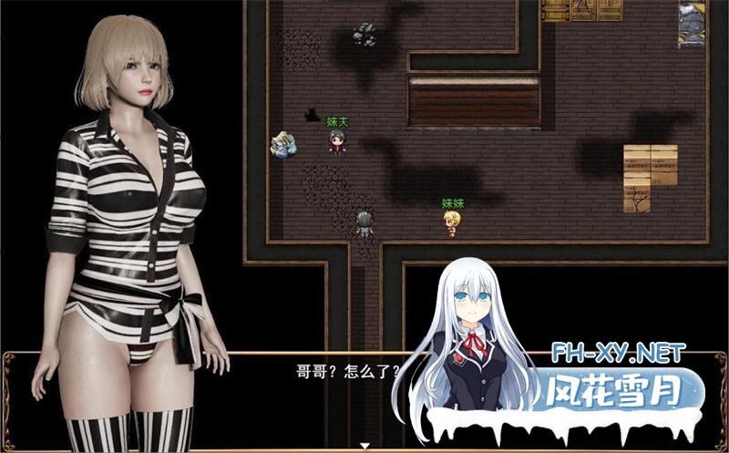 [RPG/动态/PC+安卓] 侵染:命运轮回双子篇 V2.0  官方中文作弊版 [4.70G]-5.jpg