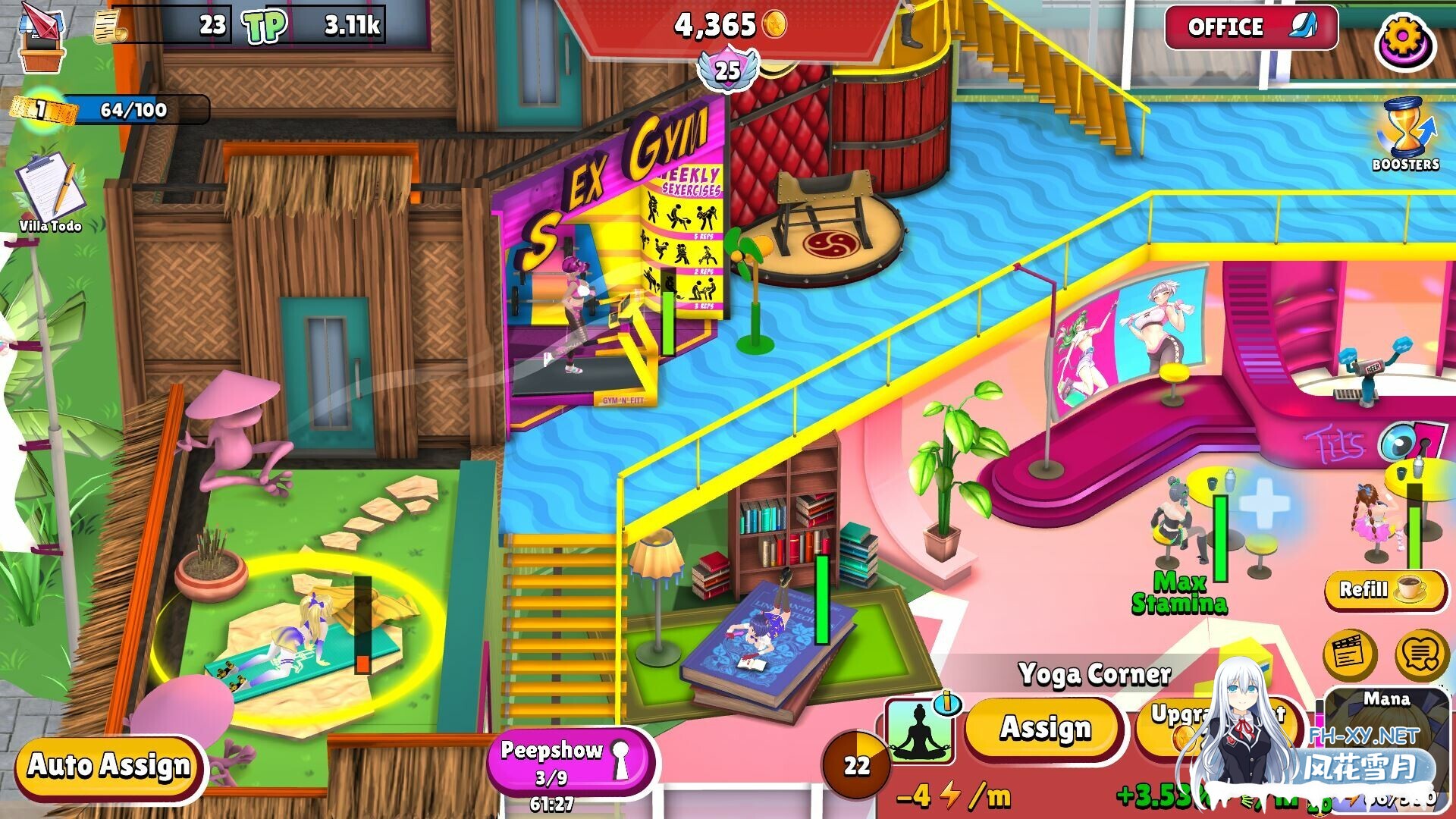 (补)[SLG/动态/STEAM官中/步兵/口交/多P]窥淫别墅 - 后宫经理/Voyeur Villa - Harem Manager[PC/1.1G]-9.jpg