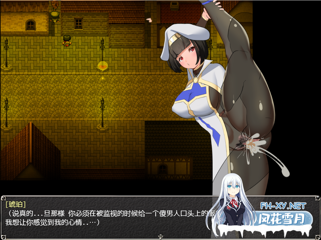 (补)[RPG/精翻汉化/更新/巨乳/淫乱/口交/中出/步兵]淫乱女祭司/NTR女祭司/Nymphomania Priestess[Ver1.0重制完结版][PC/4.70G]-5.png