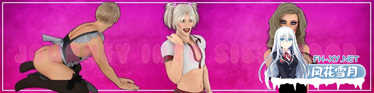 [SLG/动态/更新/3D/汉化/扶她/多P]娘娘腔之旅/Journey into Sissyhood[Ch.2 Ver0.1.5][PC+安卓/4.06G]-6.jpg