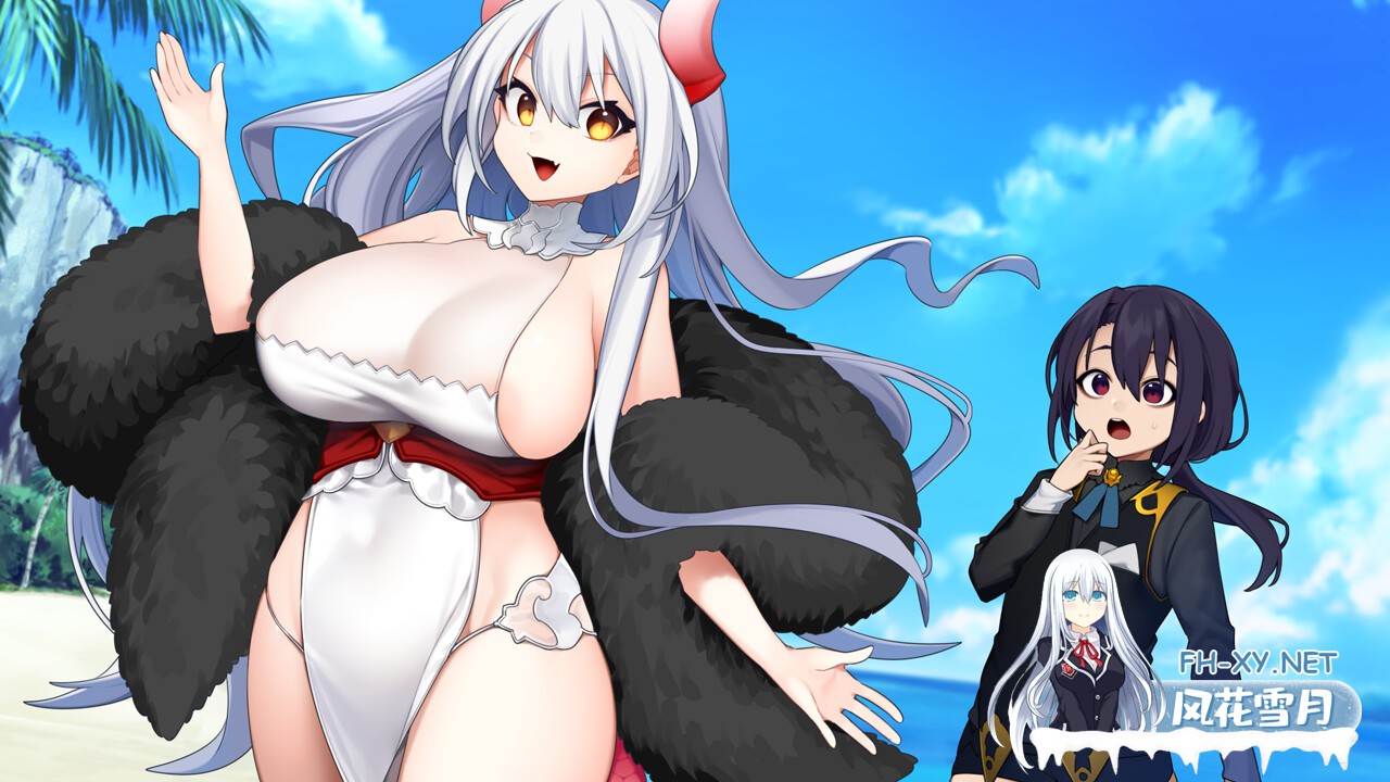 [SLG/PC/官中] 龙姬饿坏了 v1.01 官中步兵版 [1.5G]-2.jpg