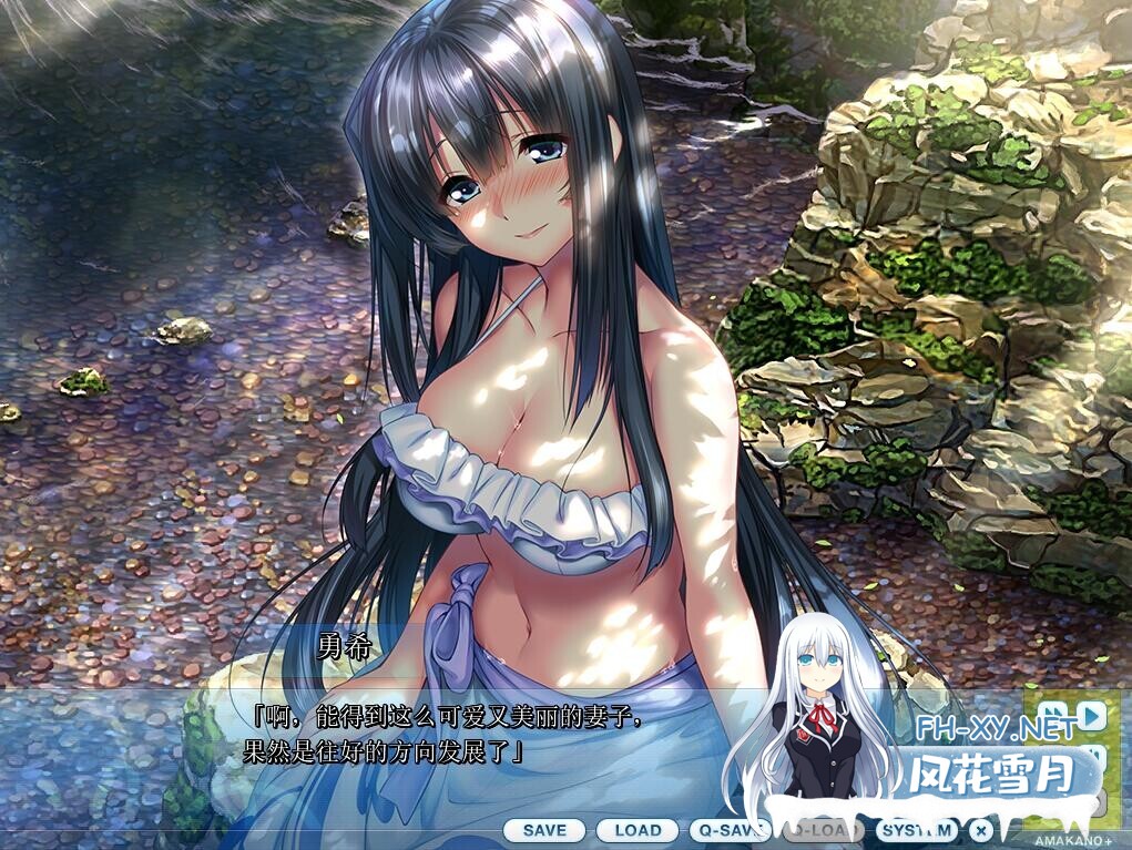 [ADV/汉化] 甜蜜女友+：アマカノ＋ AI汉化版+全CG存档★全CV [6.3G]-3.jpg