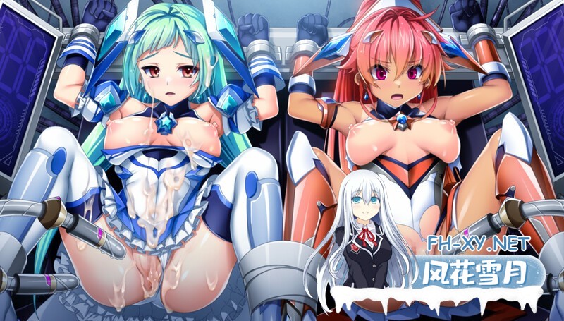 (补)[拔作ADV/触手/异种X/AI汉化]光翼战姬艾克斯蒂娅协奏曲4/光翼戦姫エクスティアコンチェルト4[Ver1.0+全CG][PC/2.50G]-4.jpg