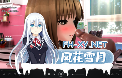 PC[3D互动拔作SLG黑丝足控动态CG]类似梅麻吕~香艳厨房：RIO’s KITCHEN 中文版[4.2G]目录可看全CG动画 -6.jpg