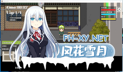 PC强烈推荐[沙盒像素互动动态SLG]外送热 Delivery Hot v25.04.25 4月25更新官方中文配音[3.7G]-6.jpg