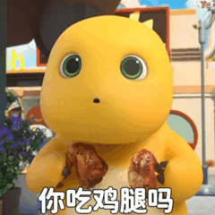 sogou20250501_071509594996.gif