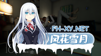 PC[M男绿帽癖/3D动态步兵NTR] 绿帽模拟器 Cuckold Simulator 官方中文版[4.8G]-4.jpg