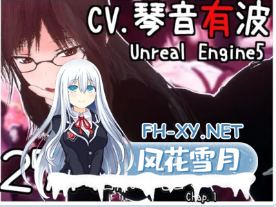 PC[3D互动SLG黑丝OL动态拔作]27岁女教师的日常第一章~[系列第五部]27歳女教師 日常の一コマ チャプター1 官中版[1.2G]-1.jpg